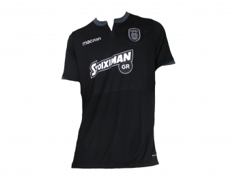 PAOK Thessaloniki Trikot Away Macron 2017/18