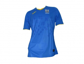 Ukraine Trikot Away Joma 2020/21